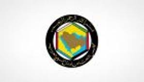 ترخيص منشأة صناعية logo