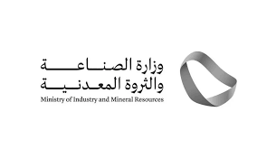 ترخيص منشأة صناعية logo