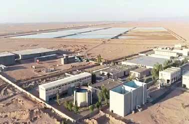 حُميمة، حائل — المملكة العربية السعودية